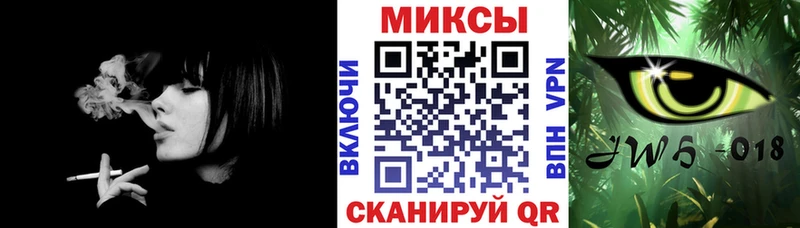 где купить наркоту  Саянск  Бутират BDO 33% 