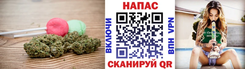 дарнет шоп  Саянск  Печенье с ТГК конопля 