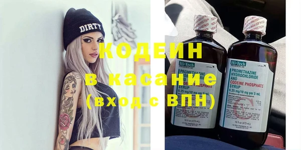винт Елабуга