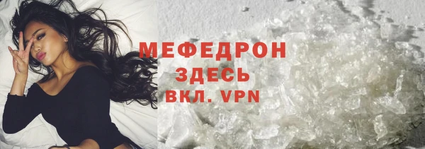 винт Елабуга