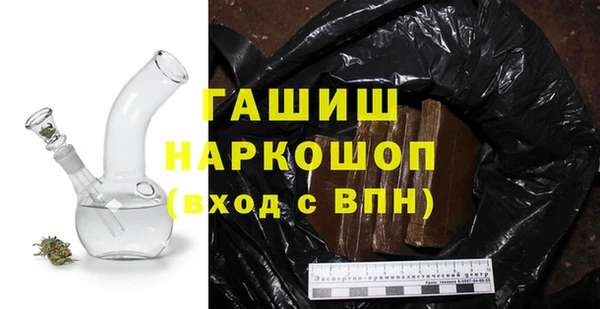 винт Елабуга