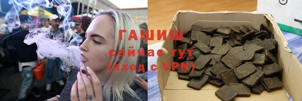 spice Елизово