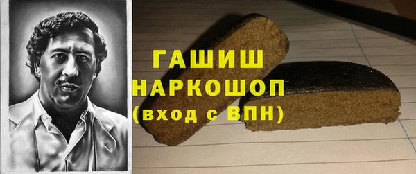 винт Елабуга