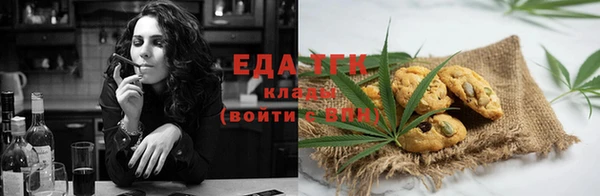 spice Елизово
