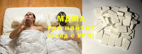 spice Елизово