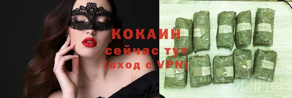 МДПВ Покачи