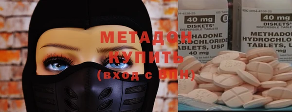 spice Елизово