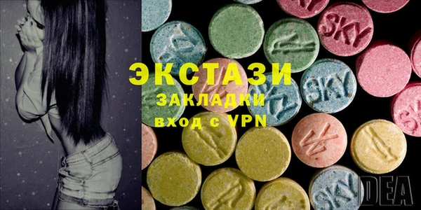 spice Елизово