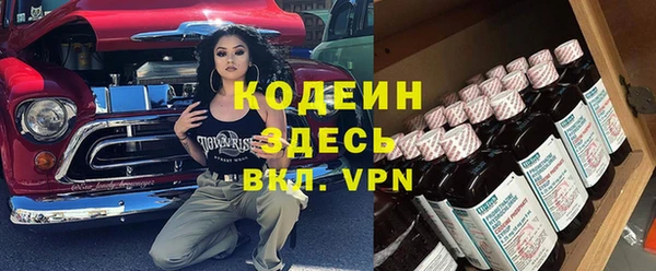 винт Елабуга