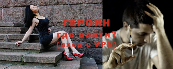 MDMA Premium VHQ Сатка