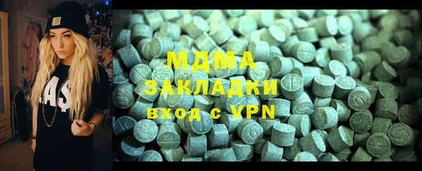 винт Елабуга