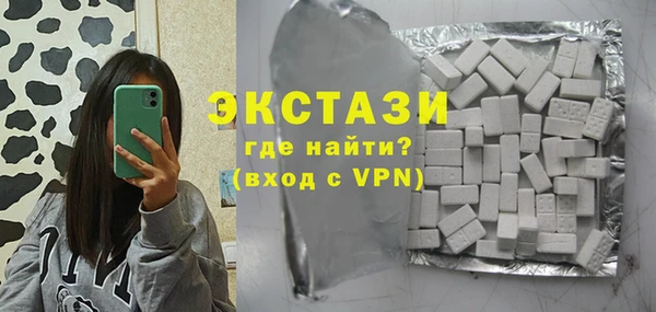 spice Елизово