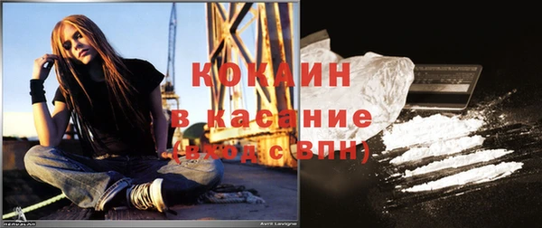 ПСИЛОЦИБИНОВЫЕ ГРИБЫ Покровск