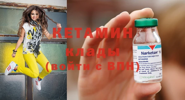 spice Елизово