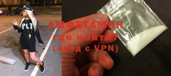 MDMA Premium VHQ Сатка