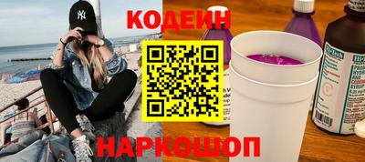 мет Кандалакша