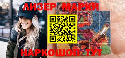 меф VHQ Канаш