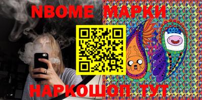 амфетамин Конаково
