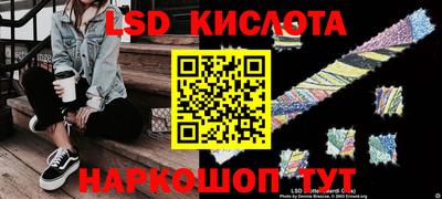 бутират Камышлов