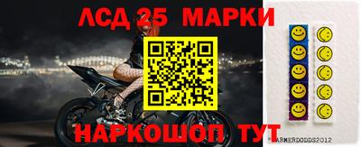 мет Кандалакша