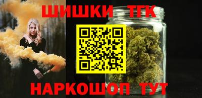 мет Кандалакша