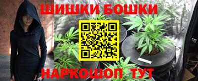 мет Кандалакша