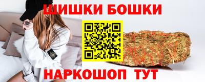 меф VHQ Канаш