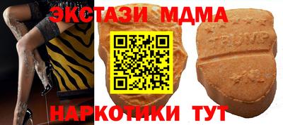 мет Кандалакша
