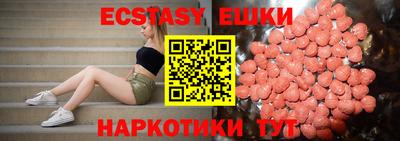 мет Кандалакша