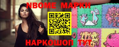 мет Кандалакша
