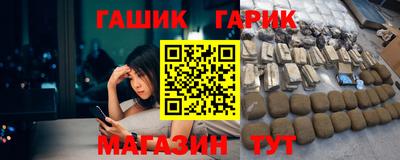 мет Кандалакша