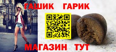 мет Кандалакша